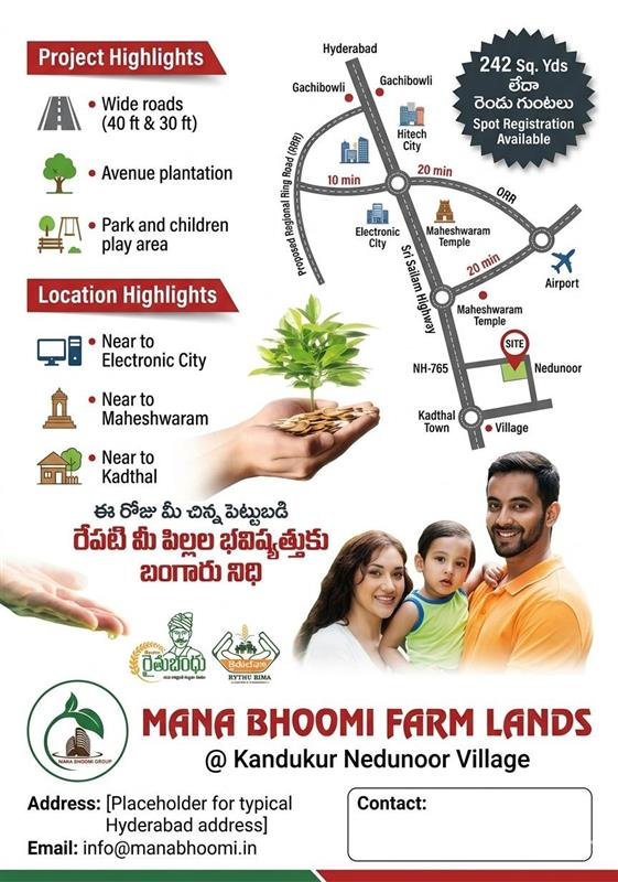 Project Highlights Brochure